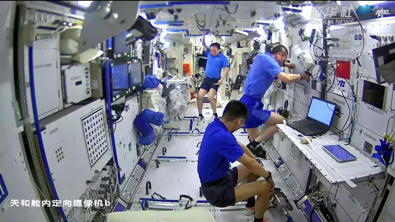 中国空间站动态｜太空锻炼“秘籍”之练腿大法_高清1080P在线观看平台_腾讯视频
