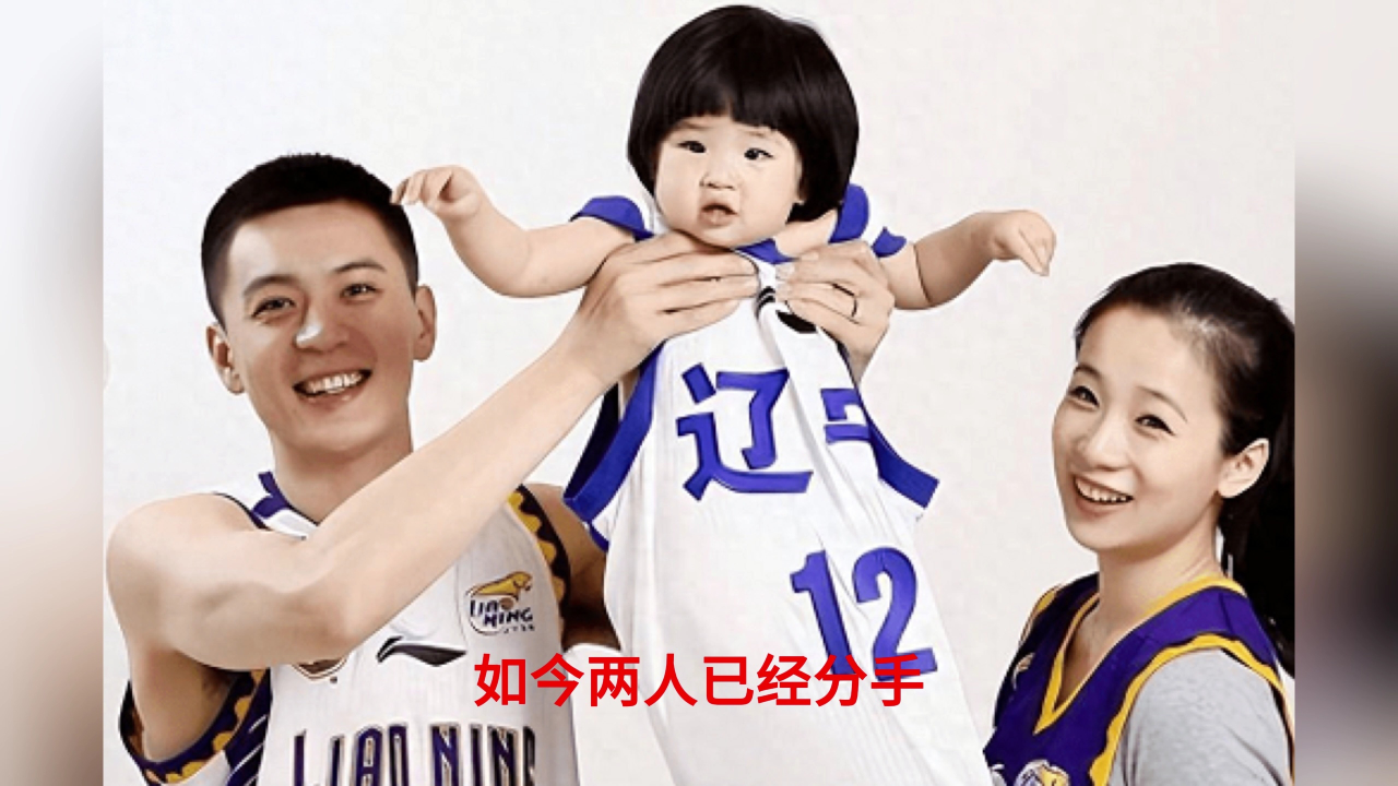 杨鸣官宣离婚,却禁止评论,前妻唐佳良注销社媒