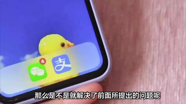 超级云APP:解决电商难题