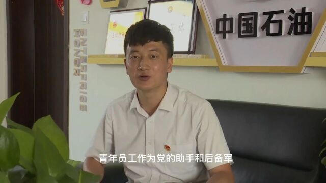 【我和共青团的故事】刘奔辉:不负韶华 与雷锋精神一路同行