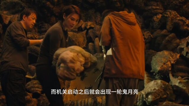 南海归墟:黑鳞鲛人起源公开,竟只是建木的机关之一,结局被灭族