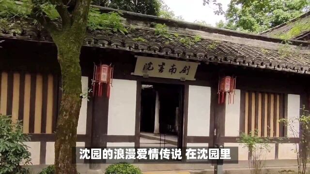 探访绍兴沈园和鲁迅故居:感受文学巨匠的童年氛围