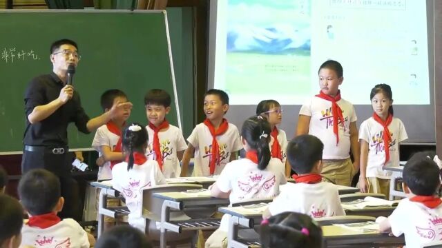 【小语优质课】“南北名师”第四届全国小学语文青年教师课堂教学观摩活动(第二期)——实用性阅读与交流