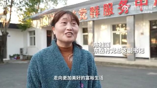 践行四力守初心,共绘中原新画卷——中国式现代化建设河南寻访之旅述评