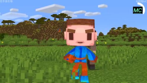 经典回顾,盘点那些年mc删除的东西!_高清1080P在线观看平台_腾讯视频}