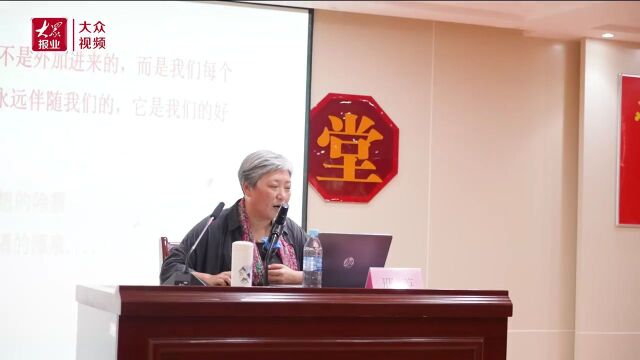 烟台黄渤海新区举办移风易俗现场观摩及培训会