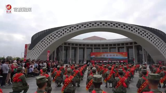 云南省昆明市,昆明官渡区举行新兵出征仪式