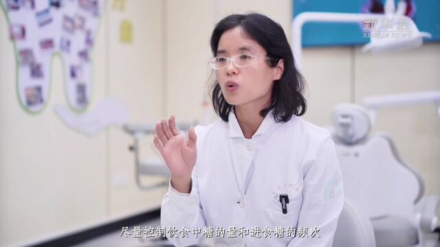 关注口腔健康 这份牙膏选用指南请查收