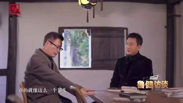 “谍战小说之父”公开道歉后再出发 渴望破译人性密码