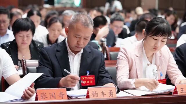 学习贯彻市委十一届六次全会精神 | 云岩区修文县开阳县召开全会 部署下一步重点工作