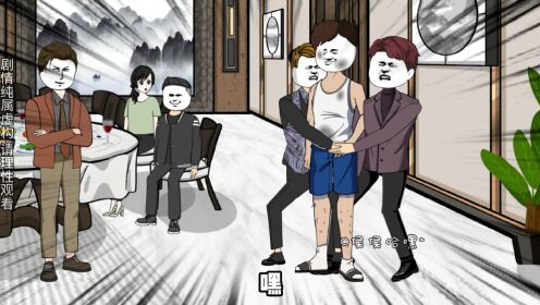 侯总即将强势回归!曾经的资产正在逐渐回归中。。。_高清1080P在线观看平台_腾讯视频