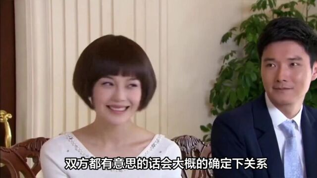 大龄单身的人越来越多,他们为什么不结婚?难道他们不着急吗?