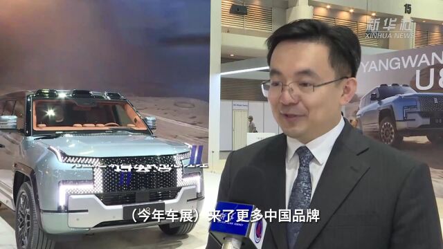 中国电动车企合力做大泰国新能源汽车市场