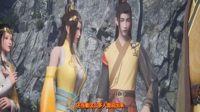 武神主宰:美女香味?小美人:如此贪恋吗!秦尘:团灭来一个吗!