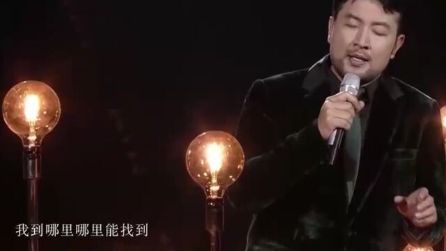 西尔艾力ⷨ𕛦妼”唱《爱人》,用真心换真情,感人至深