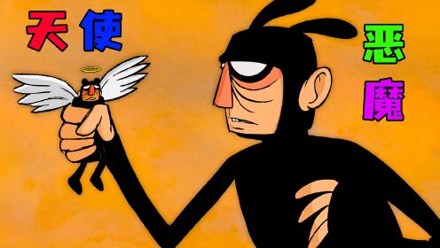 《天使恶魔》天使和恶魔之间的战斗,难道软弱就该被踩在脚下?_高清1080P在线观看平台_腾讯视频
