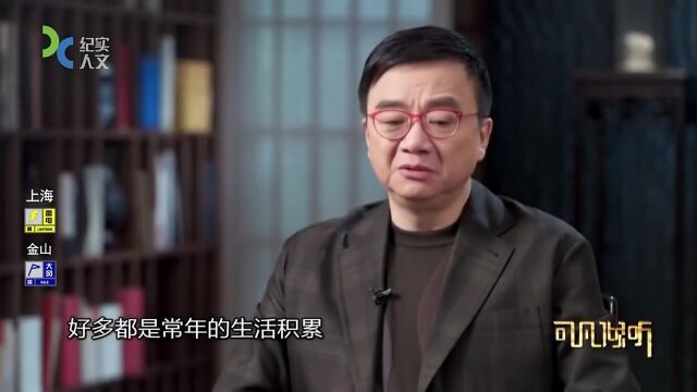 李路导演一直发挥的是,以戏为中心的精神,感慨这个角色都大材小用了