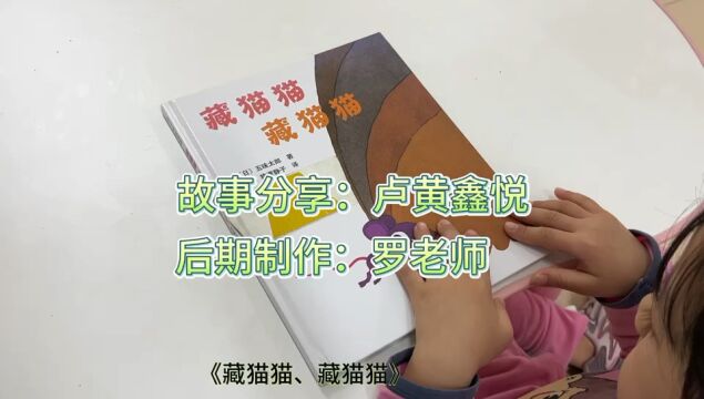 幼儿阅读