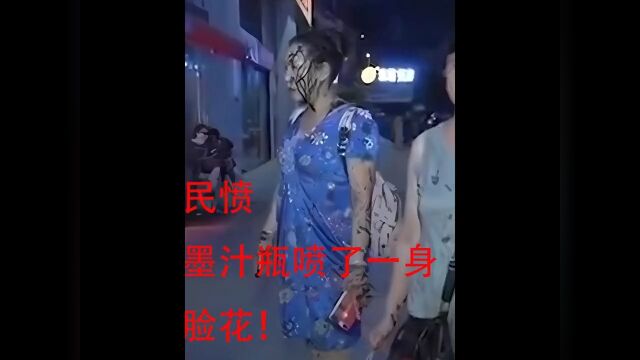 大妈跳广场舞惹民愤,被楼上扔下来的墨汁瓶喷了一身社会百态纪事故事 2