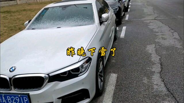 苏州少见下雪了