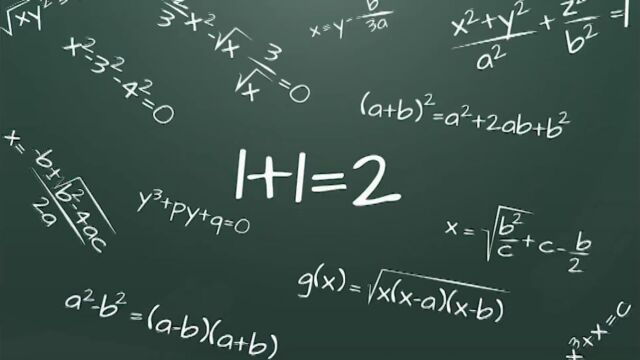 1+1=2怎么证明?强如欧拉都败了!数学天才皮亚诺,公理体系惊天下