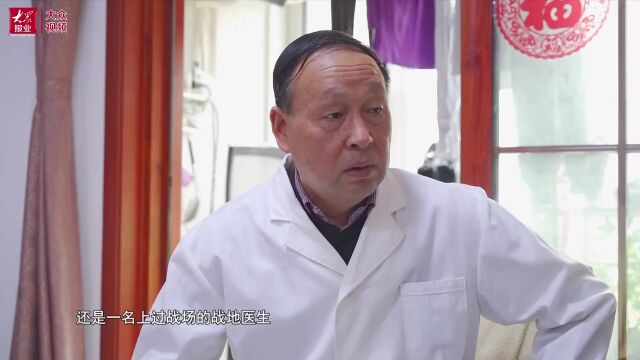 退役军人短大赛丨刘在海:赤诚永驻,为社会贡献军休力量