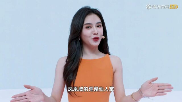 2023/24赛季NBA常规赛：国王 VS 太阳 全场回放