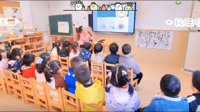 南京市小石榴幼儿园:中二班腌萝卜活动