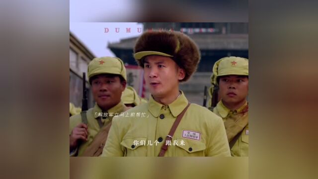 时至今日,我仍然觉得“同志”一词无比高尚