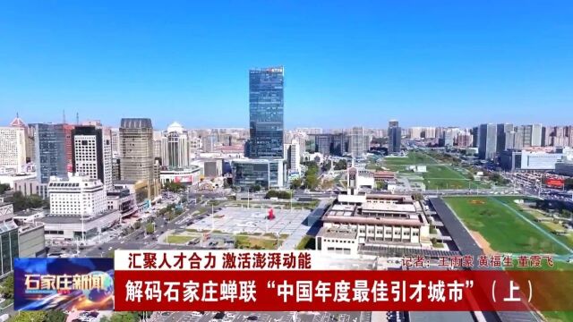 【法治热点榜】国安部发布日常保密注意事项清单