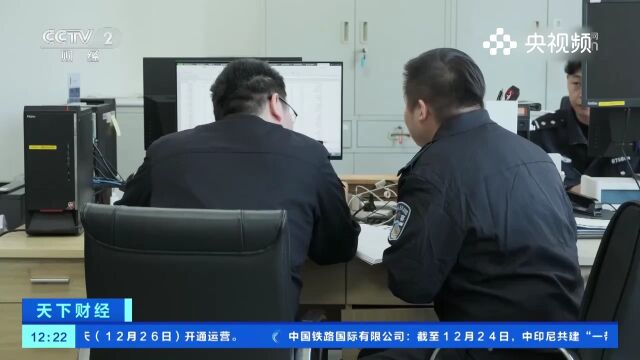 上海警方侦破高利放贷系列案