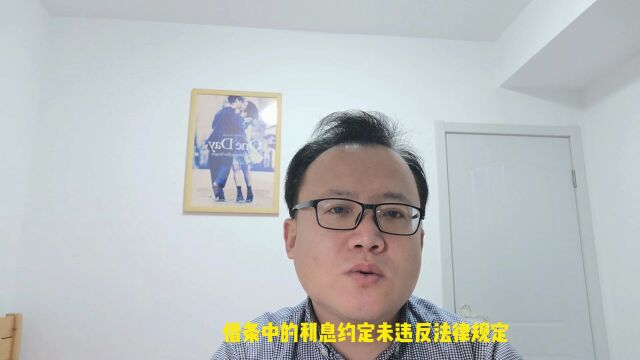 未经股东会决议为他人借款提供担保的,公司照样承担责任