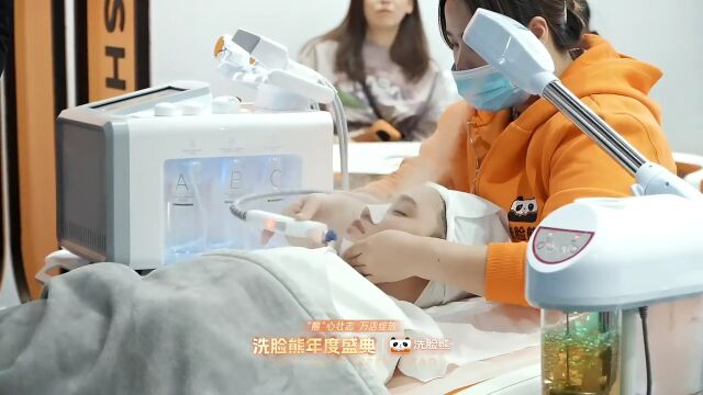 古天乐来了!洗脸熊品牌代言人打卡洗脸熊快闪店