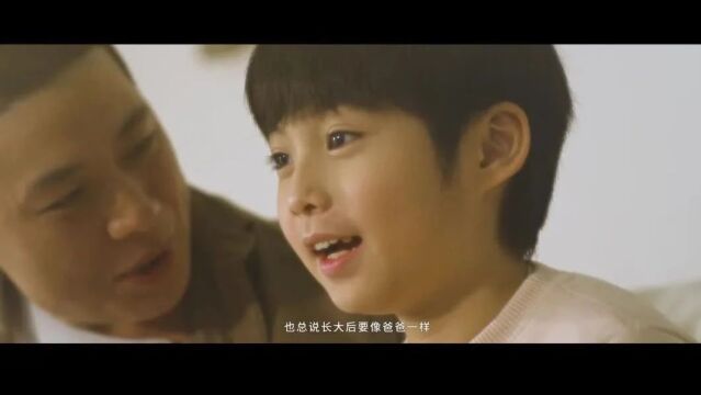 【学习身边榜样】一封未寄出的信