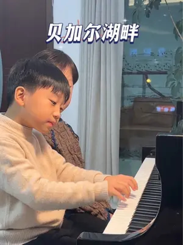你们要的完整版来啦[嘿哈[嘿哈 曲子有点