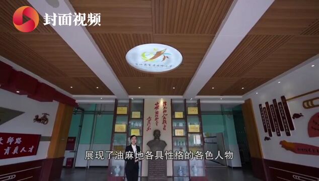 荐“好书” 品“书香” 四川宣汉县“又荐好书”获评全国示范活动