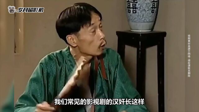 民国十大汉奸都有谁?汪精卫一家就占两个!