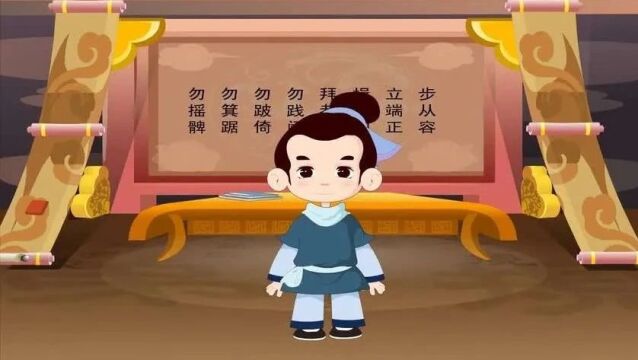 文化|国学经典《弟子规》步从容