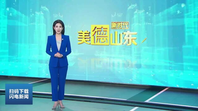 新时代美德山东|费县:“小戏剧”点亮基层宣讲“大舞台”