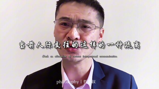 罗翔老师人生哲学