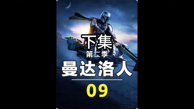 本期2426集的格里夫卡尔加,现实里他是个导演,本期就是他的执导,想不到吧!下集 #冒牌毒舌