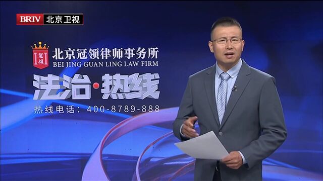 著名知产律师周旭亮经过抠图改字后盗用公众号图片属于侵权吗