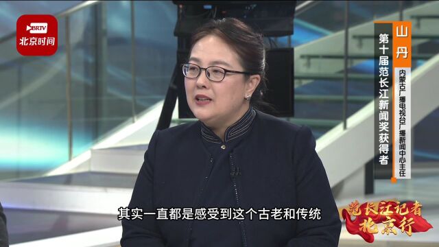 文化微行纪|烟火气升腾!山丹:北京文化惠民点亮市民美好生活