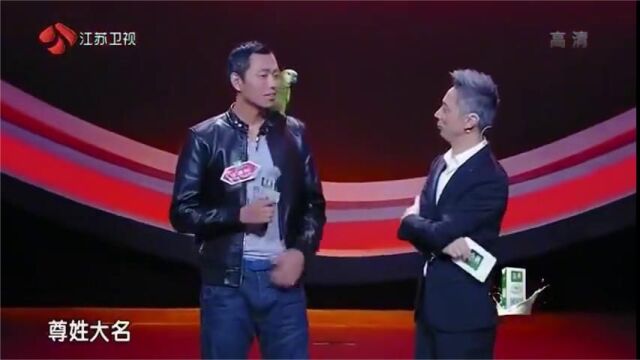 综艺:水哥这个称号怎么来的?回顾成名一战,仍旧心潮澎湃