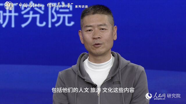 李长征:马拉松赛事伴随城市成长