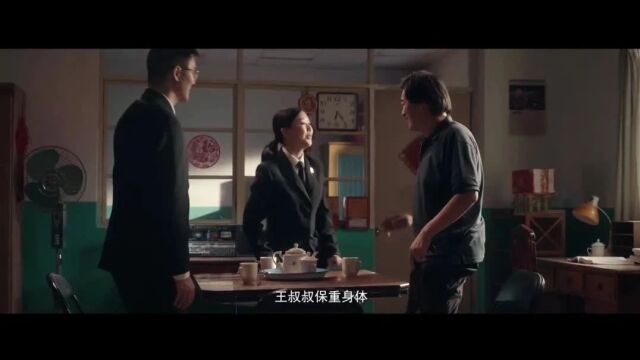 第十届“金法槌奖”获奖作品展播——微电影《回家》:法槌之下,让亲情找到归处