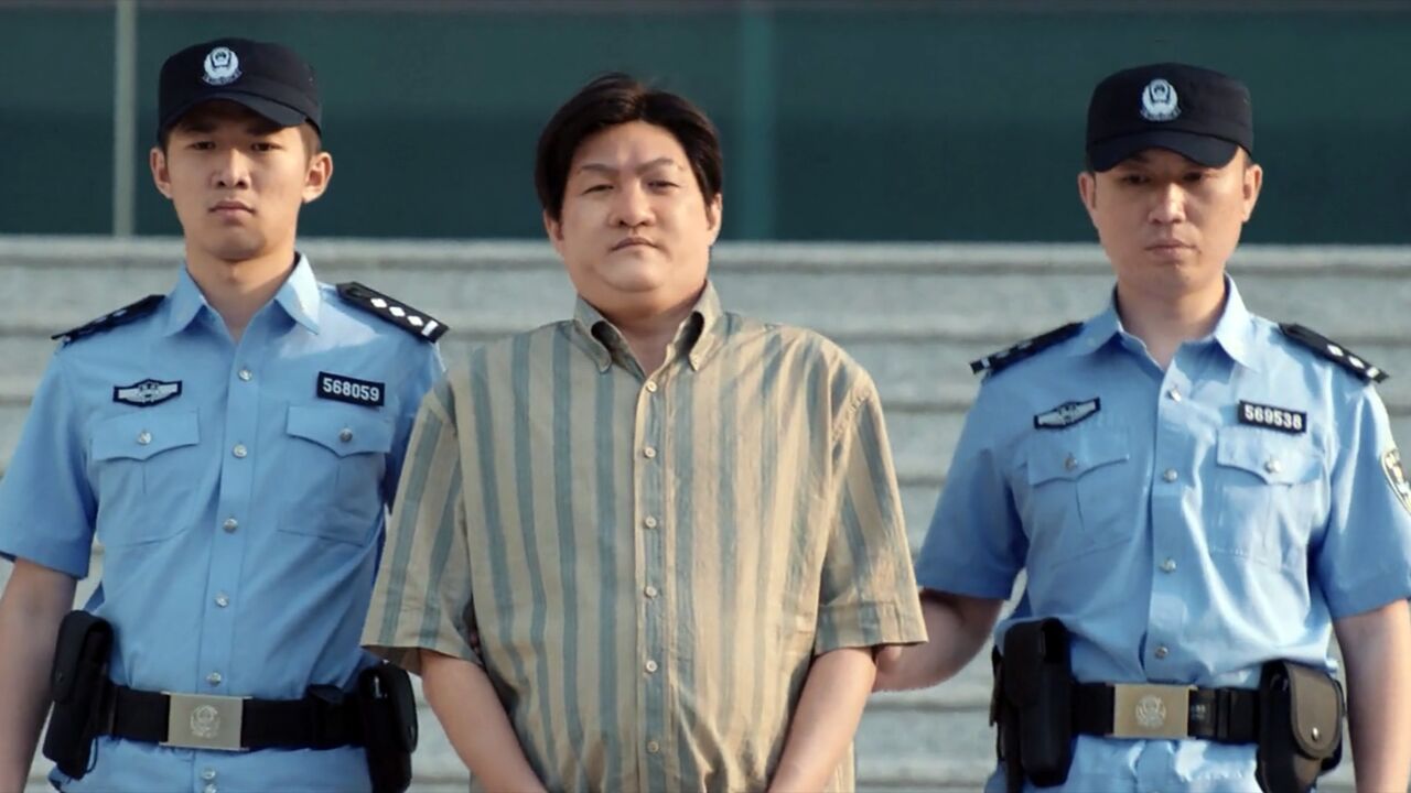 三大队:整容后的王大勇终于落网,被捕前还想着杀掉程兵_腾讯视频