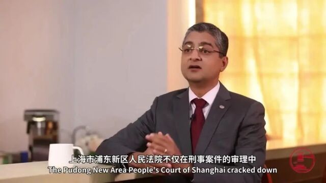 汉高集团大中华区总裁荣杰(Rajat Agarwal):期待分享更多高质量发展红利