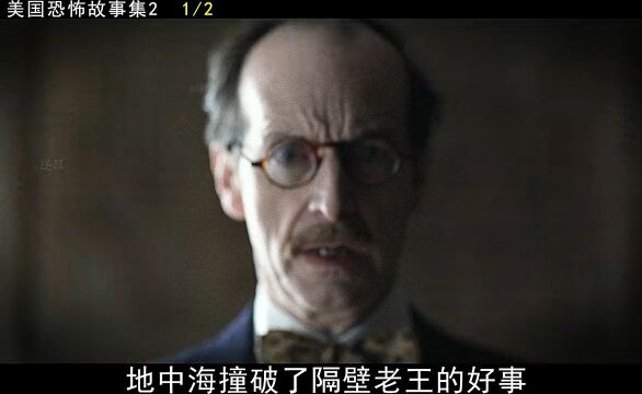 老头被妻子戴绿帽,绑架美女想让她做自己儿子的妈妈#电影解说