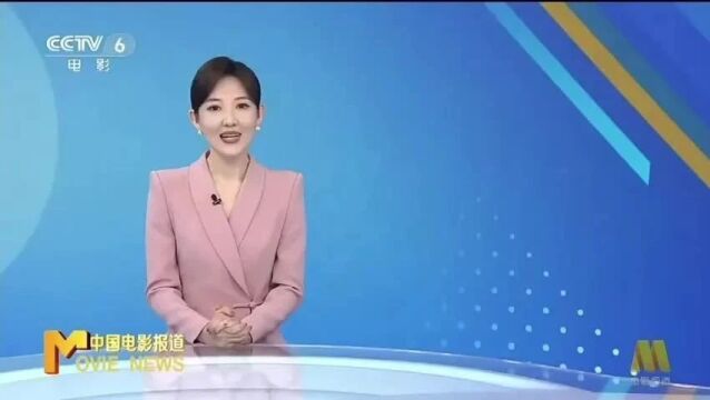 电影开场后也能退票了!网友建议全国推广